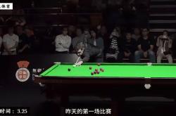 直播平台-火箭在香港宣布退役引热议的简单介绍