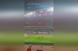 体育直播-乌索姆主罚点球破门，助球队反超比分的简单介绍
