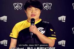 足球直播在线观看-C9险胜G2，Uzi拿下关键大龙入围赛2:0（巴黎）