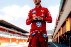 体育直播-阿斯顿马丁翻盘红牛车队，周冠宇点燃赛场的简单介绍