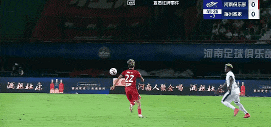 包含广州富力主场大胜，积分稳步攀升的词条