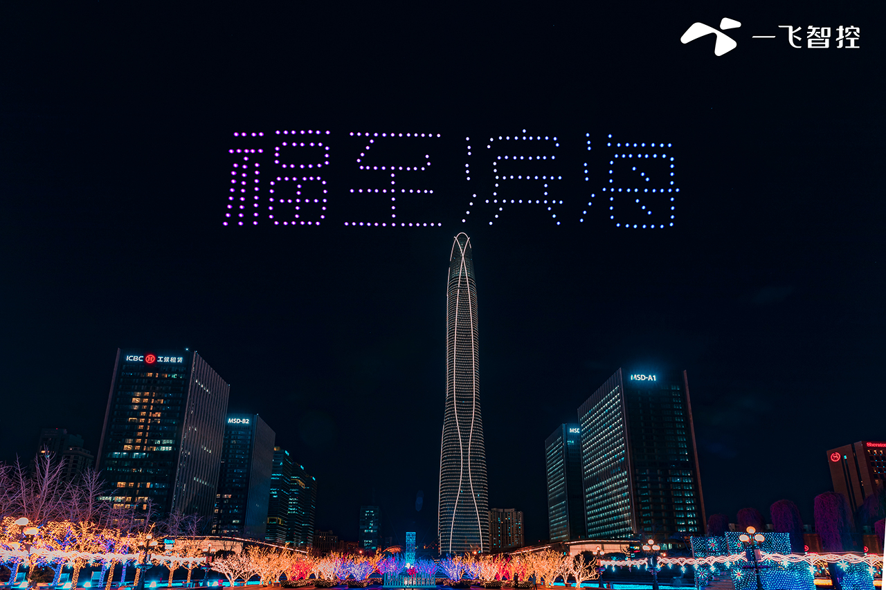 泰达客场险胜，实力逐渐崛起